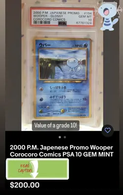 Pokemon Wooper No.194 Glossy Edition Promo CoroCoro Card Flawless Unpeeled!! - Image 4