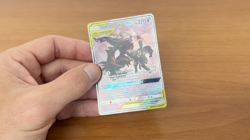 Umbreon & Darkrai GX SM241 Holo Pokemon Sun & Moon SM241/250 Brazilian Card MP - Image 2
