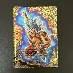 NM Dragon Ball Super Card Game Fusion World Son Goku Gold Energy Marker E-127 - Image 1