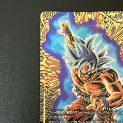 NM Dragon Ball Super Card Game Fusion World Son Goku Gold Energy Marker E-127 - Image 3