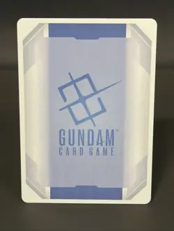 Gundam Barbatos 1st Form GD02-054 | LR | Gundam Card Game | Near Mint - Image 2