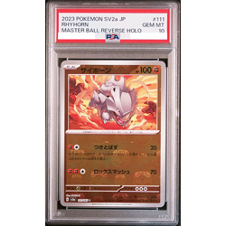 PSA 10 Rhyhorn 111/165 Master Ball Reverse Holo 151 Pokemon Card Japanese #A11 - Image 1