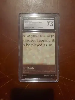 MTG Ultra Pro Puzzle Quest Black Lotus 8 of 9 BN 17 - Image 1