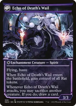Tribute to Horobi Echo of Death's Wail SHOWCASE 356 Rare KamigawaNEO MTG - Image 2