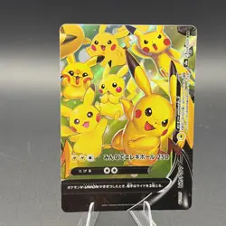 Pikachu V-Union 028/028 s8a 25th Anniversary Japanese Pokemon NM - Image 2