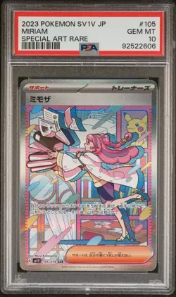 PSA 10 - Miriam 105/078 sv1V Pokemon Japanese Violet Ex - Image 1