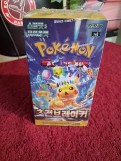 Pokemon TCG | Super Electric Breaker Sv8 Korean | Booster Box Sealed - Image 1
