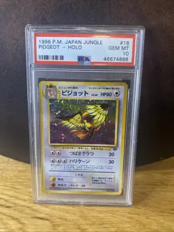 Japanese Pidgeot Holo Rare PSA 10 Pokemon Jungle #18 - Image 1