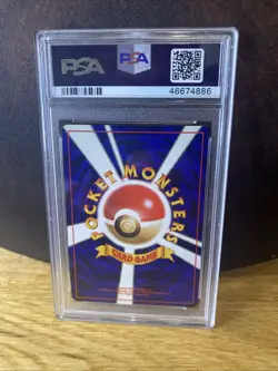 Japanese Pidgeot Holo Rare PSA 10 Pokemon Jungle #18 - Image 2