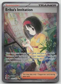 Erika’s Invitation 203/165 Sv: Scarlet & Violet 151 Special Illustration Rare - Image 1