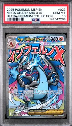 2025 POKEMON MEP EN-ME BLACK STAR PROMO #023 MEGA CHARIZARD X EX PSA 10 - Image 1
