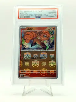2023 POKEMON JP 151 MASTER BALL REVERSE HOLO VULPIX 037/165 PSA 10 - Image 1
