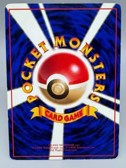 Poliwhirl NO. 061 Glossy Uncommon Vending Series 1 Pokemon Japanese MP - Image 2