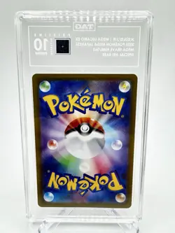 2025 POKEMON JAPANESE M1L-MEGA BRAVE SAR MEGA LUCARIO EX TAG 10 PRISTINE - Image 2