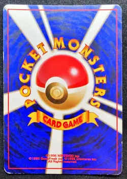 Rocket's Hitmonchan No.107 Holo Gym Heroes 1998 Pokemon TCG Japanese Nintendo - Image 4