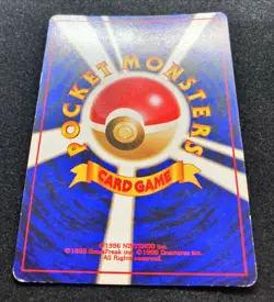 Rocket's Hitmonchan No.107 Holo Gym Heroes 1998 Pokemon TCG Japanese Nintendo - Image 5
