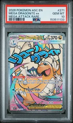 2026 POKEMON ASCENDED HEROES MEGA ATTACK RARE #271 MEGA DRAGONITE EX PSA 10 - Image 1