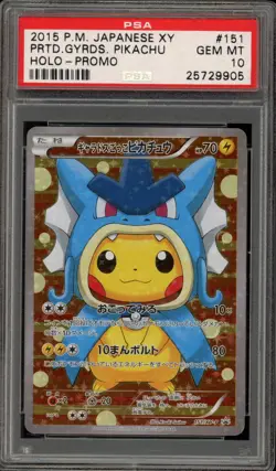 Pokemon Pretend Gyarados Pikachu Poncho Japanese Full Art Promo 151/XY-P PSA 10 - Image 1