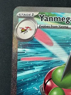 Yanmega ex Special Illustration Rare SV10: Destined Rivals 228/182 NM Pokemon - Image 2