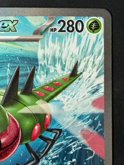 Yanmega ex Special Illustration Rare SV10: Destined Rivals 228/182 NM Pokemon - Image 3