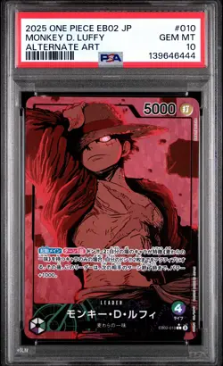 2025 ONE PIECE JPN EB02-ANIME 25TH COLLECTION ALT ART MONKEY D. LUFFY PSA 10 - Image 1