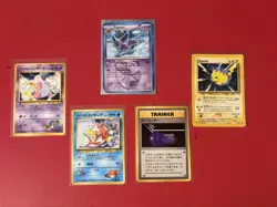 Pokemon Cards Lot Mix Of Vintage And Modern - Image 4