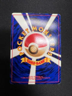 Japanese Erika's Dragonair No. 146 - Gym Heroes - Holo Pokemon Card - LP/NM - Image 4