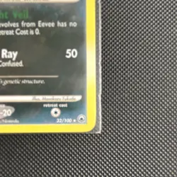 Umbreon (Rare) 32/100 Majestic Dawn 2008 Stage 1 80HP Confuse Ray Pokemon Card - Image 4