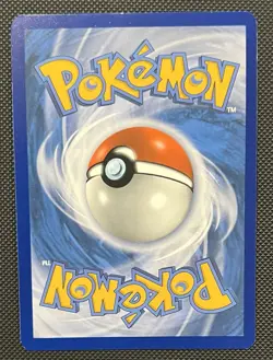 2017 Pokemon Zoroark GX 53/73 Shining Legends NM - Image 2