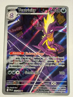 Pokemon TCG: Toxtricity (103/094) Illustration Rare -- Me02: Phantasmal Flames - Image 1