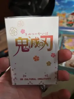 Chibi Nezuko Dq Demon Slayer Card Dqgm4qr06 - Image 2