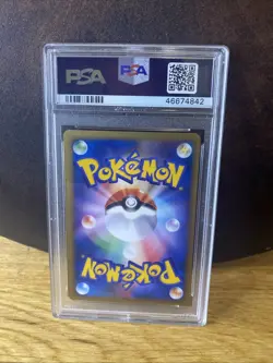 Pokemon VS 1st Edition Japanese Falkner's Pidgeot 1/141 PSA 10 - Image 2