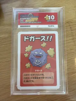 Pokemon Koffing Old Maid Game Card Japanese TCG Ace 10 Gem Mint 2023 - Image 1