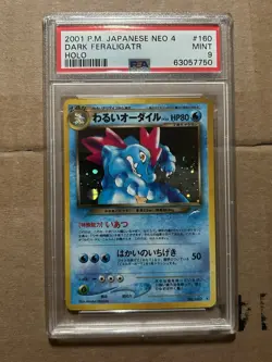 DARK FERALIGATR POKEMON 2001 NEO 4 HOLO JAPANESE PSA 9 - Image 1
