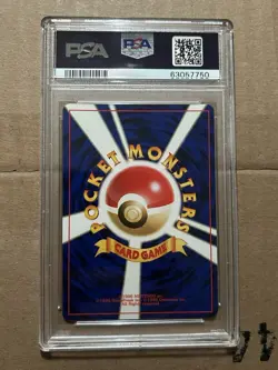 DARK FERALIGATR POKEMON 2001 NEO 4 HOLO JAPANESE PSA 9 - Image 2