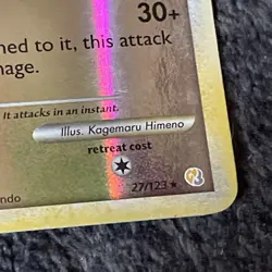 Pokemon Persian HeartGold & SoulSilver 27/123 Reverse Holo Rare - Image 3