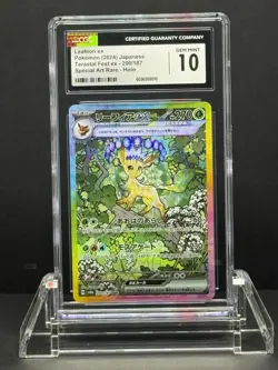CGC 10 Leafeon ex SAR Terastal Festival 200/187 sv8a 2024 Japanese Pokemon - Image 1