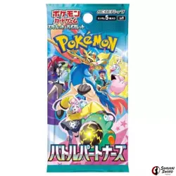 Pokemon Card Booster Pack Battle Partners SV9 Sealed - Image 1