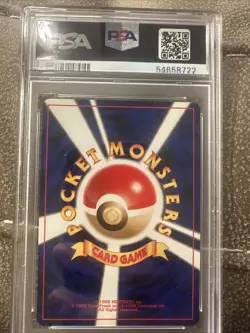 PSA 8 Hitmontop Holo Japanese Neo 2 Holo Rare #237 Pokemon - Image 2