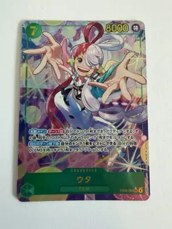 EB03-061 Uta Alternate Art One Piece Card Alt Art Japanese - Image 1