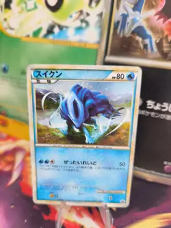Pokemon Karte Card Holo Suicune HGSS Heartgold Soulsilver L-p japanese LP - Image 1