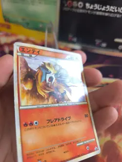 Pokemon Karte Card Holo Entei HGSS Heartgold Soulsilver L-p Promo japanese LP - Image 2