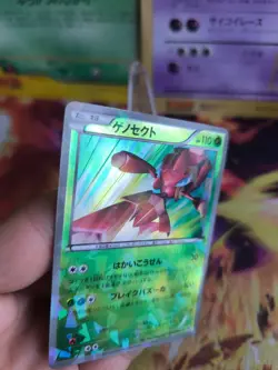 Pokemon Card Holo Genesect Ex Battle Boost Campaign Pack Promo japanese VG- - Image 2