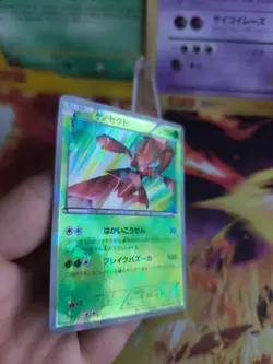Pokemon Card Holo Genesect Ex Battle Boost Campaign Pack Promo japanese VG- - Image 3