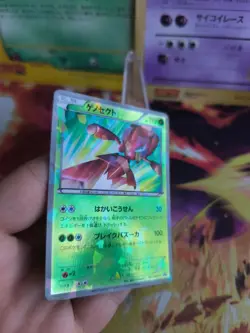 Pokemon Card Holo Genesect Ex Battle Boost Campaign Pack Promo japanese VG- - Image 4