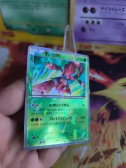 Pokemon Card Holo Genesect Ex Battle Boost Campaign Pack Promo japanese VG- - Image 5