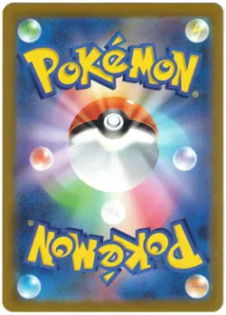 Magikarp AR 080/073 sv1a Triplet Beat Pokemon Card Japanese - Image 2
