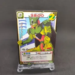 Cell D-391 Dragon Ball Card Game From Japan BANDAI 2004 With tracking F/S - Image 1