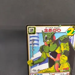 Cell D-391 Dragon Ball Card Game From Japan BANDAI 2004 With tracking F/S - Image 2