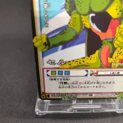 Cell D-391 Dragon Ball Card Game From Japan BANDAI 2004 With tracking F/S - Image 4